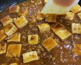 究極のマーボーカレー作り方6写真