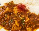 究極のマーボーカレー作り方8写真