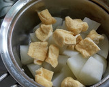 大根と油揚げの煮物作り方4写真