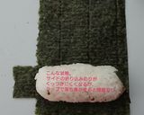 パン派？ご飯派？米ドッグ(おにぎりドッグ作り方11写真