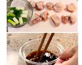 【楽めし】生姜焼き鳥丼作り方1写真