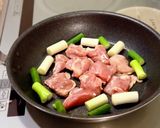 【楽めし】生姜焼き鳥丼作り方2写真