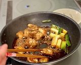 【楽めし】生姜焼き鳥丼作り方4写真