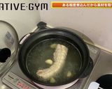 二郎風の豚作り方6写真