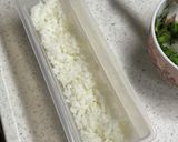 シマシマおにぎり作り方6写真