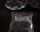田舎のぼたもち作り方23写真