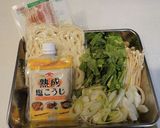 【簡単お昼・春の味】菜花の塩麹焼うどん作り方1写真