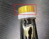 【キャンプ醬油】和風ツナマヨおにぎり作り方6写真