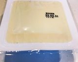 HBと豆腐で簡単！夏冬も膨らむ食パン作り方12写真