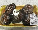 赤貝の刺身と味噌ばたき作り方1写真
