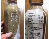 帆立の炊き込みご飯作り方1写真