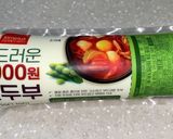 韓国⭐︎しじみ豆腐チゲ　재첩순두부찌개作り方9写真