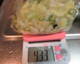☆キムチの素で簡単和風白菜キムチ☆作り方3写真