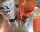 ☆キムチの素で簡単和風白菜キムチ☆作り方1写真