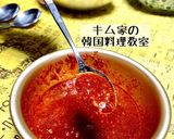 キム家のテジクッパ★豚足で簡単韓国料理♪作り方10写真