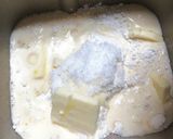 【HB】簡単デニッシュ風食パン作り方3写真