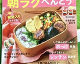 アメリカ☆グリルドチーズサンドイッチ作り方11写真