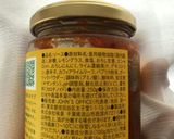 カレー味玉作り方6写真