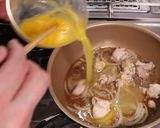 なか卯の新メニュー！　うまトマ親子丼♪作り方9写真