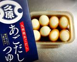 麺つゆで簡単！煮卵ちゃん（漬け卵）作り方6写真