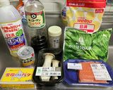 サーモンとエリンギのムニエル作り方1写真