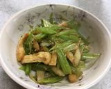 八尾若ごぼう、葉ごぼうのきんぴら、炒め煮作り方6写真