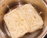 柚子胡椒で焼きうどん作り方2写真