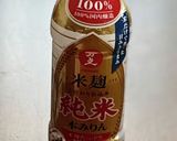 簡単★鮭の塩麹漬け★作り方4写真