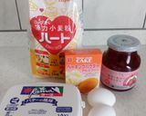 砂糖未使用 パウンドケーキ ストロベリー作り方1写真