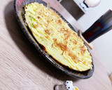 簡単おつまみ！だし香る長芋とろとろ焼き作り方6写真