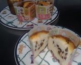 小麦粉無しでチョコチップマフィン作り方27写真