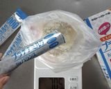大人の塩ミルククッキー。作り方1写真