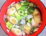 長ネギの味噌汁作り方6写真