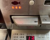 魚焼きグリルで★超簡単★グリルパンポテト作り方15写真