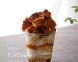 飲むティラミス。もりもりパンケーキ作り方6写真