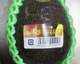 簡単！アボカドとクリームチーズのキムチ作り方2写真