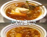 美味ドレと台湾拉麵の素で肉吸い！作り方2写真