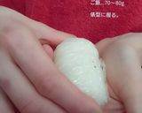 トルコ名物を米で。サバサンドおにぎり作り方1写真