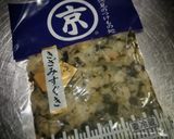 カラフルお握りw❨(@≧↺≦@)❩wノ作り方5写真
