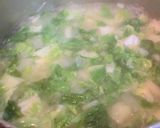 ☆サラダ菜のポタージュ☆作り方3写真