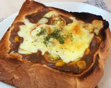 残りのカレーでカフェ風トースト作り方5写真