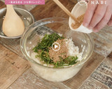 【お花見に】鯛そぼろの栿紗（ふくさ）寿司作り方4写真