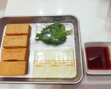 親父特製厚揚げの大葉チーズ作り方1写真