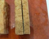親父特製厚揚げの大葉チーズ作り方3写真