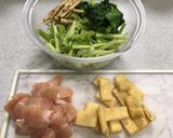 八尾若ごぼうとササミの煮びたし、含め煮作り方2写真