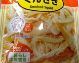 サキイカにキムチあえて瞬間おつまみ作り方1写真