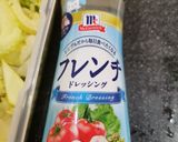 セロリとおつまみいかのサラダ作り方3写真