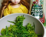リカちゃん♡【野草】菜の花甘酢【春】作り方11写真