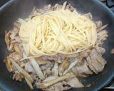 超簡単！豚肉とゴボウ・舞茸の旨辛パスタ！作り方8写真