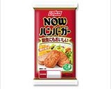 簡単！　餃子の皮でピッツァ作り方4写真